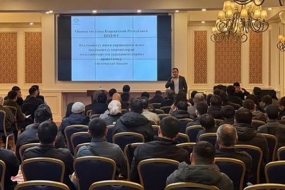 Акча алмашуу бюролорунун өкүлдөрү үчүн окутуучу семинар уюштурулду