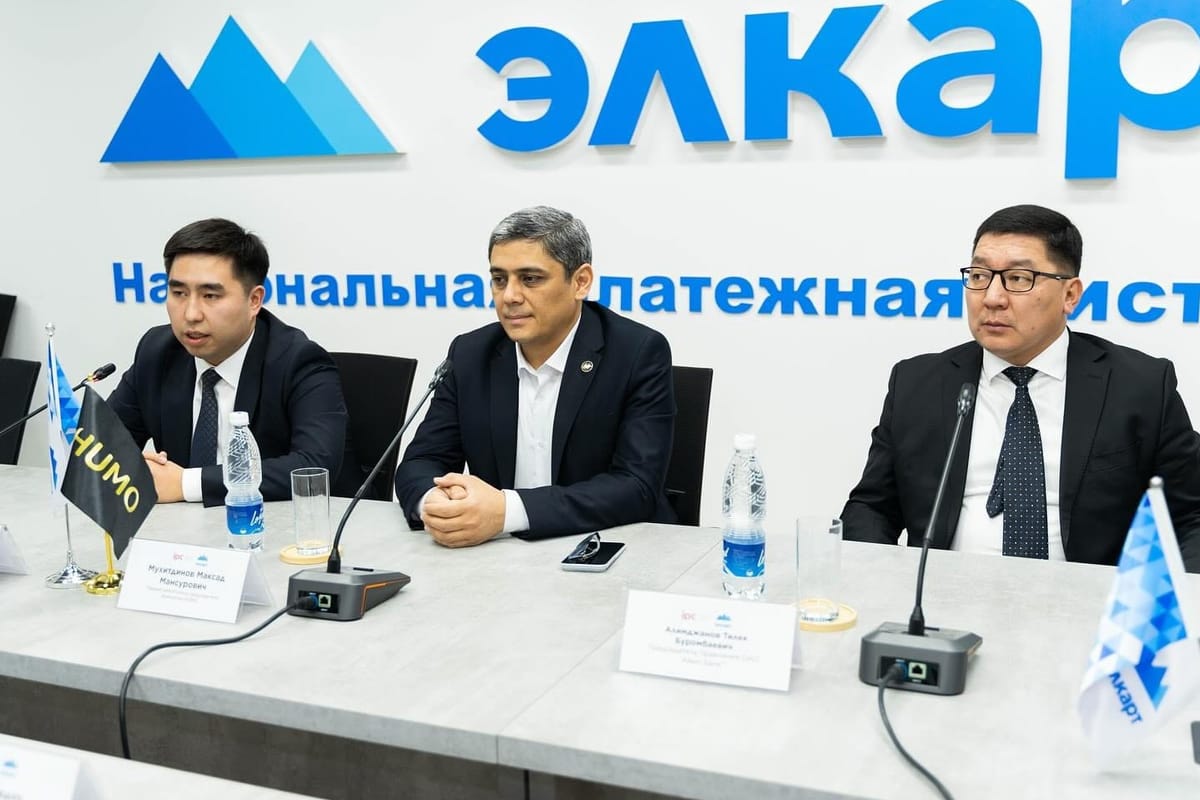 Элкарт төлөм картасы Өзбекстанда, ал эми Өзбекстандын HUMO картасы Кыргызстанда  жеткиликтүү