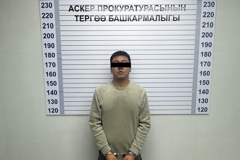 Аскердик ЖОЖго киргизүү үчүн пара алгандардын коррупциялык иштери аныкталды