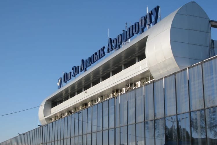 Ошто 1,9732 гектар жер аэропорттун аймагын кеңейтүү үчүн трансформацияланды