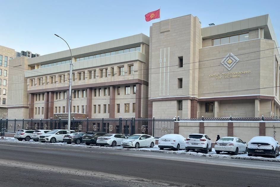 “Дивиденд” кредиттик союзунун лицензиясы жокко чыгарылды