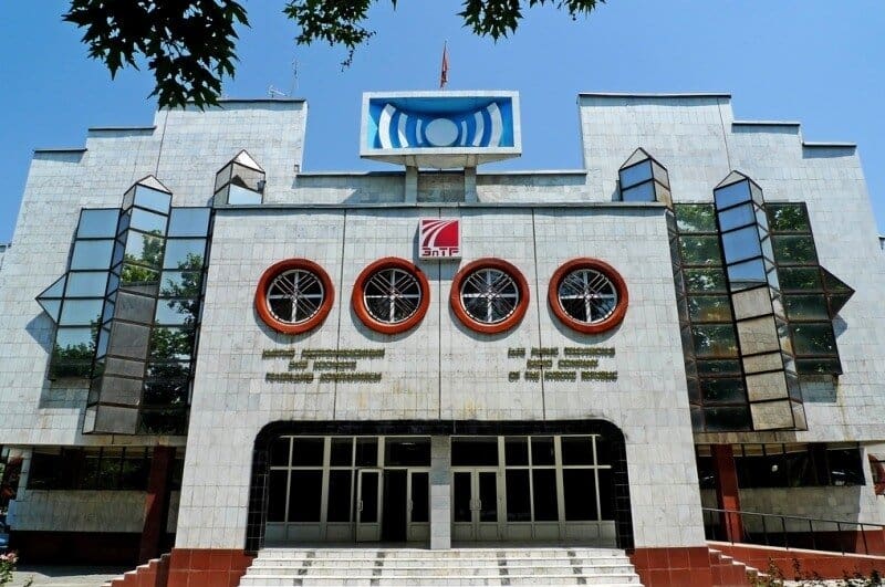 ЭлТРдин бухгалтердик ишмердүүлүгүндө эреже бузуулар аныкталды