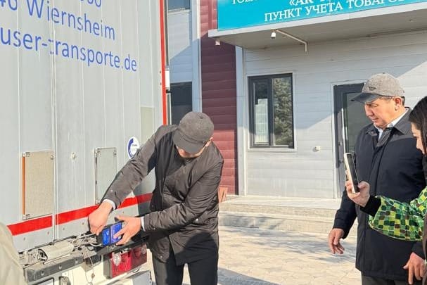 2026-жылдын 11-февралында ЕАЭБде навигациялык пломбалар киргизилет