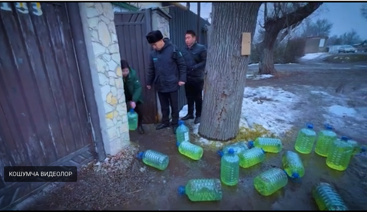 Мыйзамсыз 1 тоннадай КММ кармалды