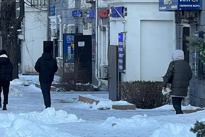 Эмне үчүн акча алмаштыруу бюролорунда акчаны нак эмес алмыштурууга болбойт?
