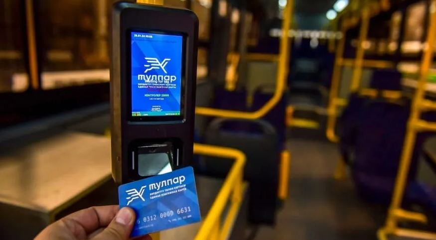 Нарын шаарында коомдук транспорт санариптештирилүүдө