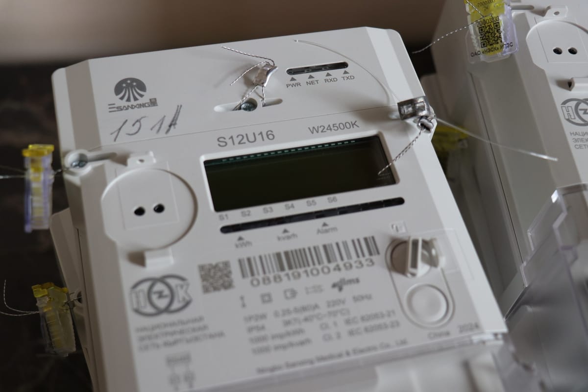 Өткөн жылы Ысык-Көл облусунда 45,4 миң акылдуу эсептегич орнотулган