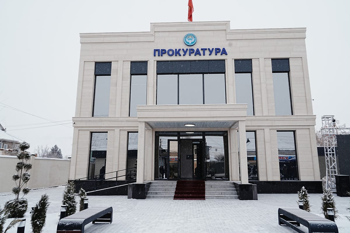 Алайда прокуратуранын жаңы имараты пайдаланууга берилди