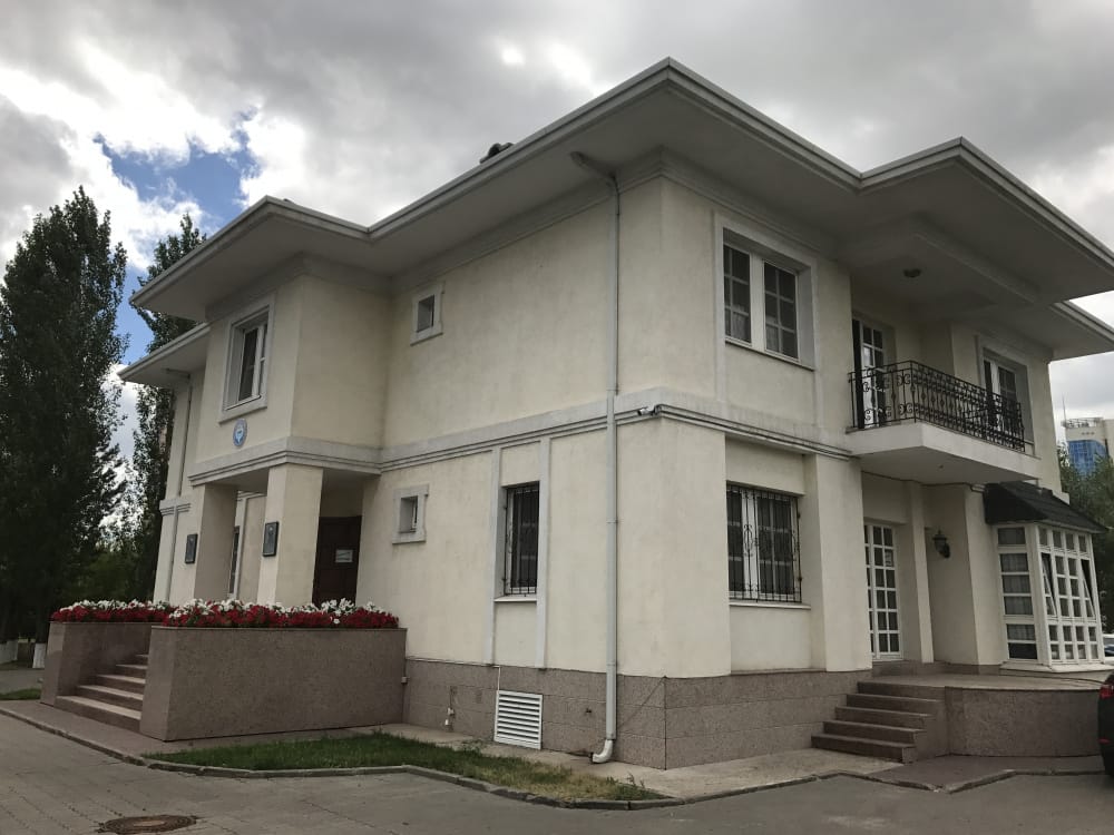 Кыргызстан элчиликтери үчүн АКШда 10 батир сатылып алынган