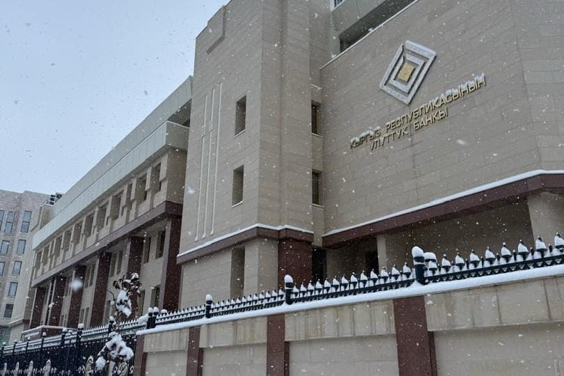 Жыл башынан бери коммерциялык банктардын КРУБ корэсебиндеги каражаты минуска чыгууда