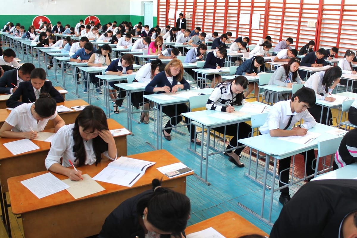 2026–2028-жылдары ЖРТ өткөрүүгө ыйгарым укуктуу уюм аныкталды