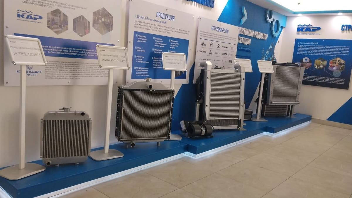 "Автомаш Радиатор" компаниясы Кыргызстанга 8800 техника алып келген