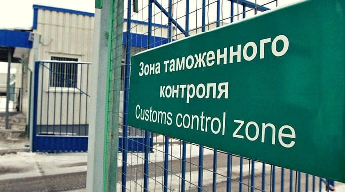 Чек ара аркылуу товар жана транспорт каражаттарын мыйзамсыз алып кирүүнүн жоопкерчилиги күчөйт