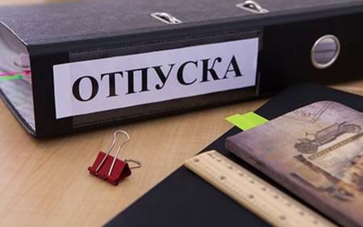 Укук коргоо органдарынын өкүлдөрү канча күн эмгек өргүүдө боло  алышат?