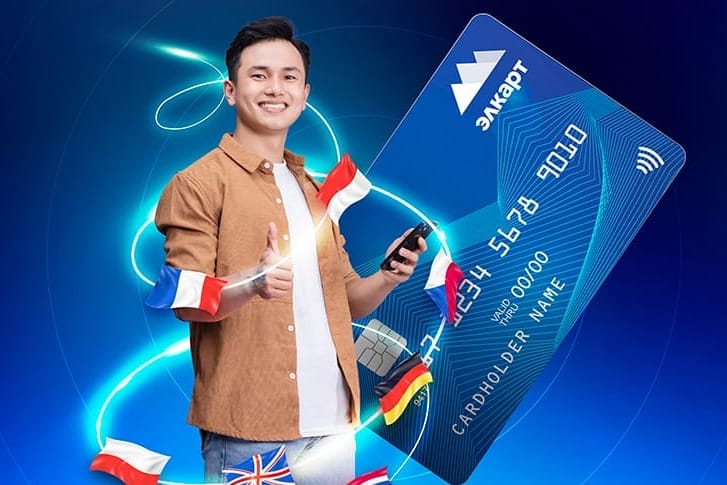 2025-жылы Кыргызстанга которулуп келген акчанын агымы 23% өстү