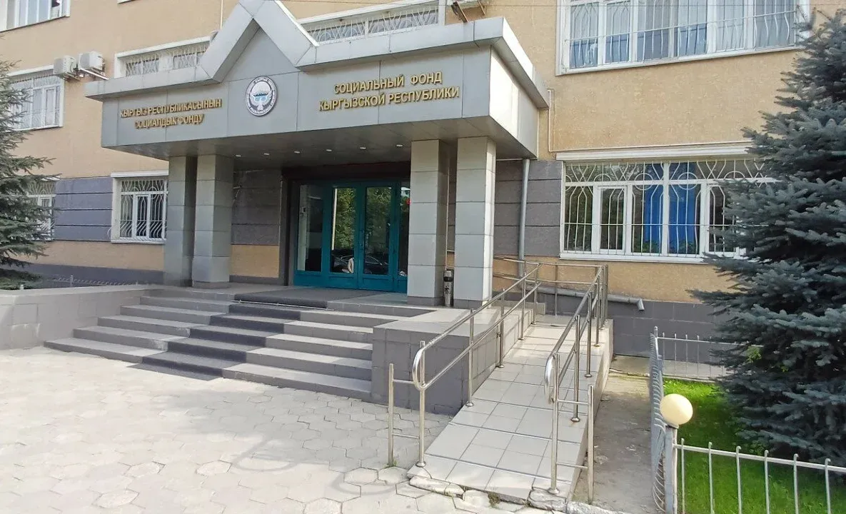 Соцфонддун бюджети 2027-жылы 144 млрд сом болот деп божомолдонду