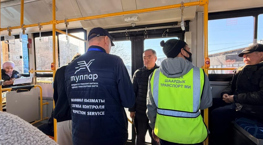 Бишкекте коомдук транспортто жол кирени төлөө боюнча рейддер күчөтүлдү