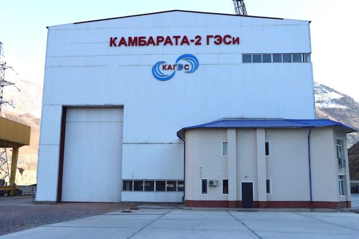 Быйыл Камбар-Ата ГЭС-2де 2-гидроагрегат ишке берилип, Үч-Коргон ГЭСи реконструкцияланат