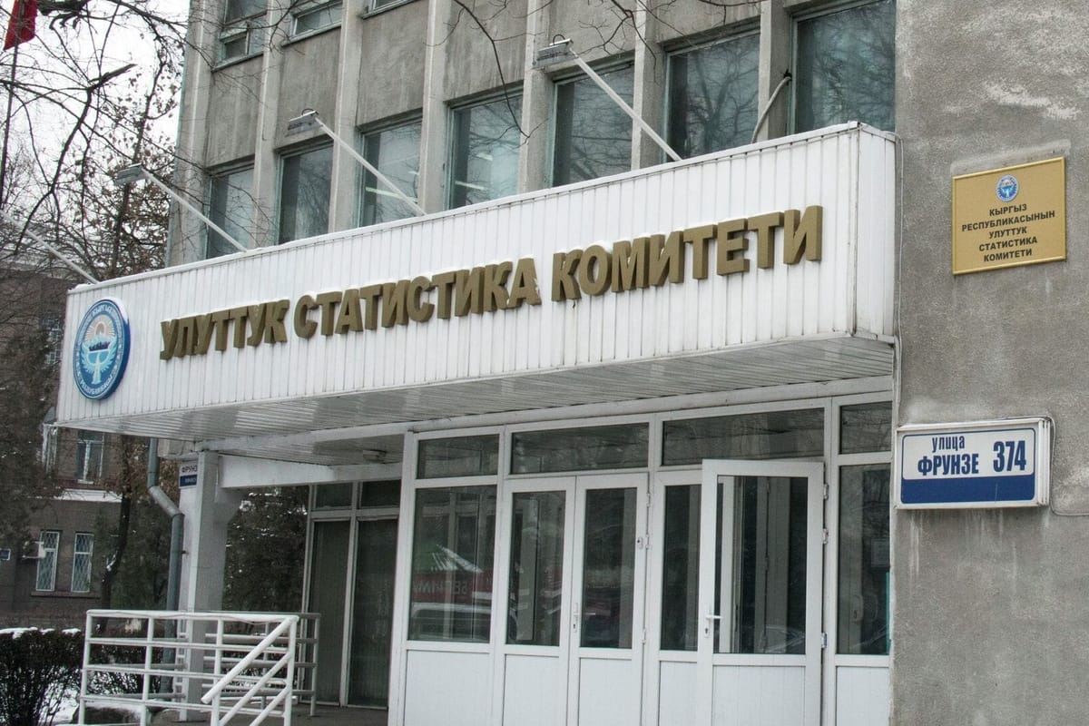 2026-жылдын январь айында өлкө экономикасында өсүш белгиленди