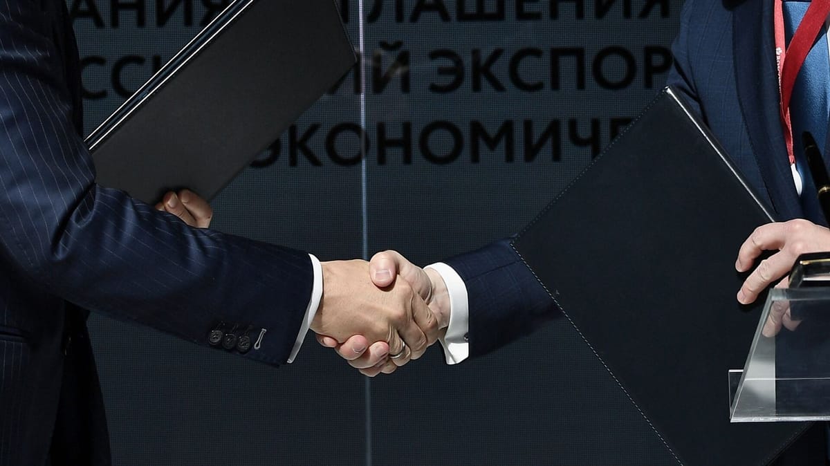 Кыргызстан мамлекеттик ири сатып алууларга банктык коштоону киргизет