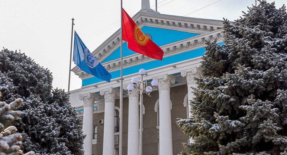 Бишкек шаарынын бюджетинин киреше бөлүгү 2026-2027-жылдары 25 млрд сомдон ашат