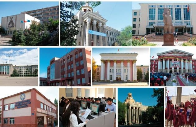 Бишкекте ЖОЖдорду башка шаарларга көчүрүү маселеси көтөрүлдү