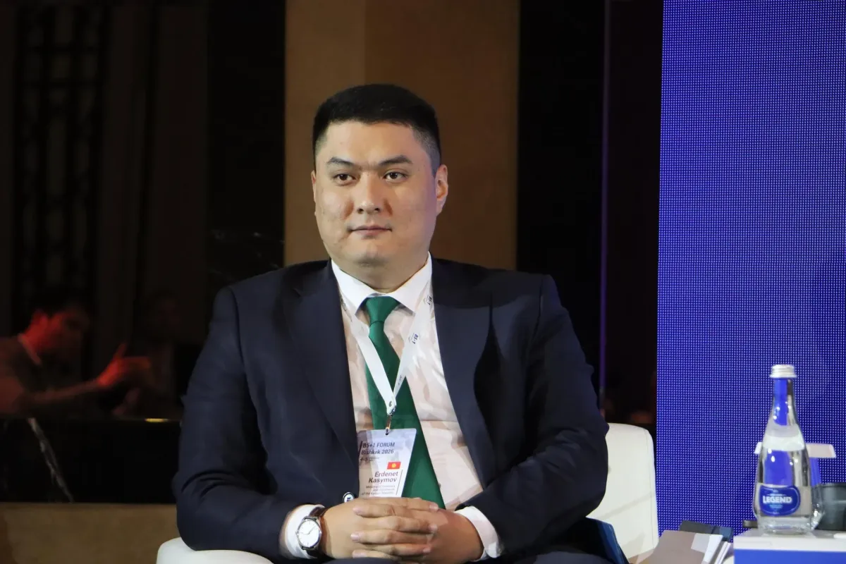 Кыргызстан бирдиктүү туристтик бренд түзүүнү сунуштады