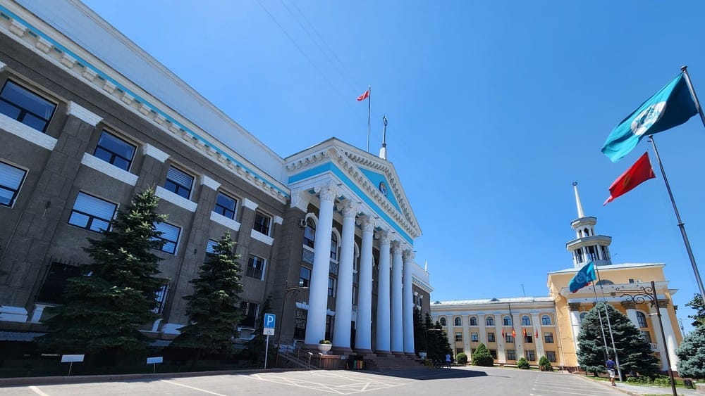 Бишкек шаарынын 2026-жылга карата бюджети 32,8 млрд сом көлөмүндө түзүлдү