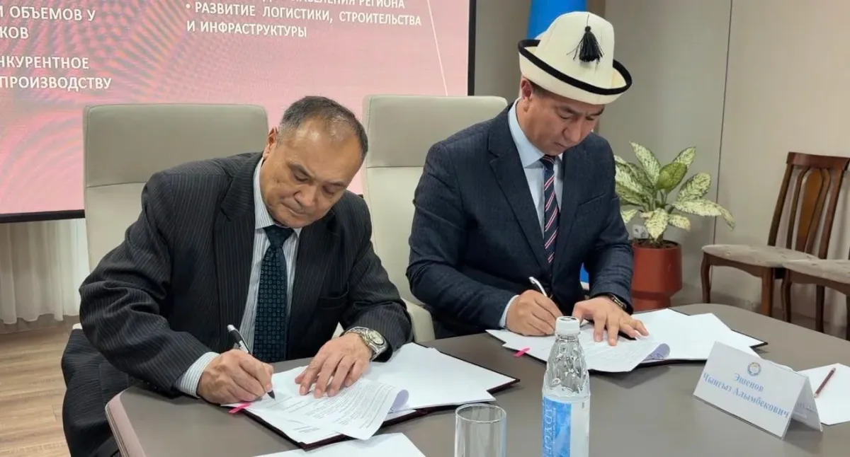 Таш-Көмүр шаарында цемент заводу курулат