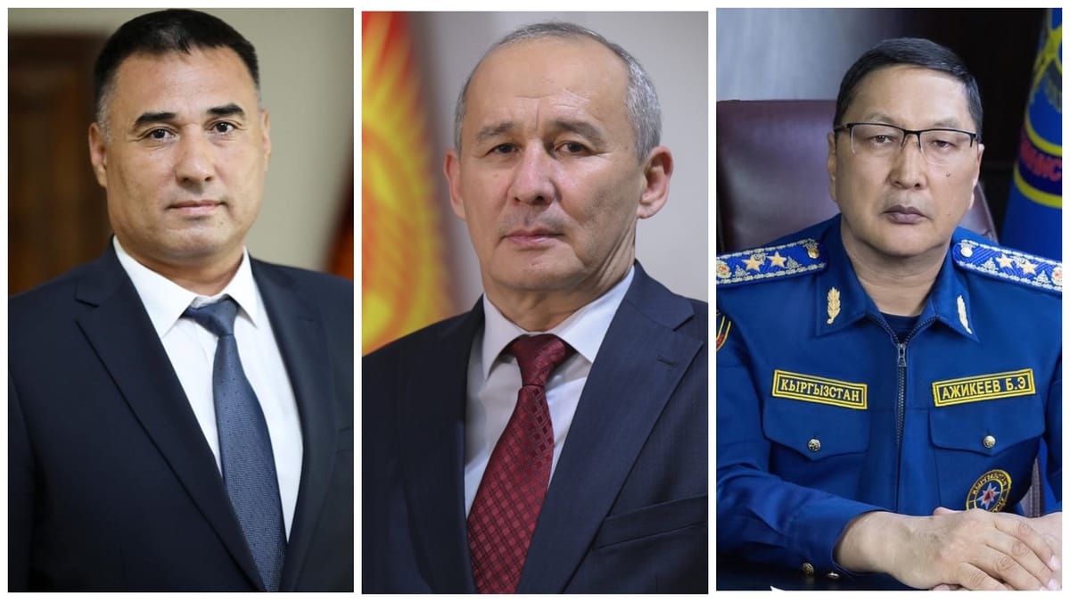 Президент бир катар министрлерди кызматтан бошотту