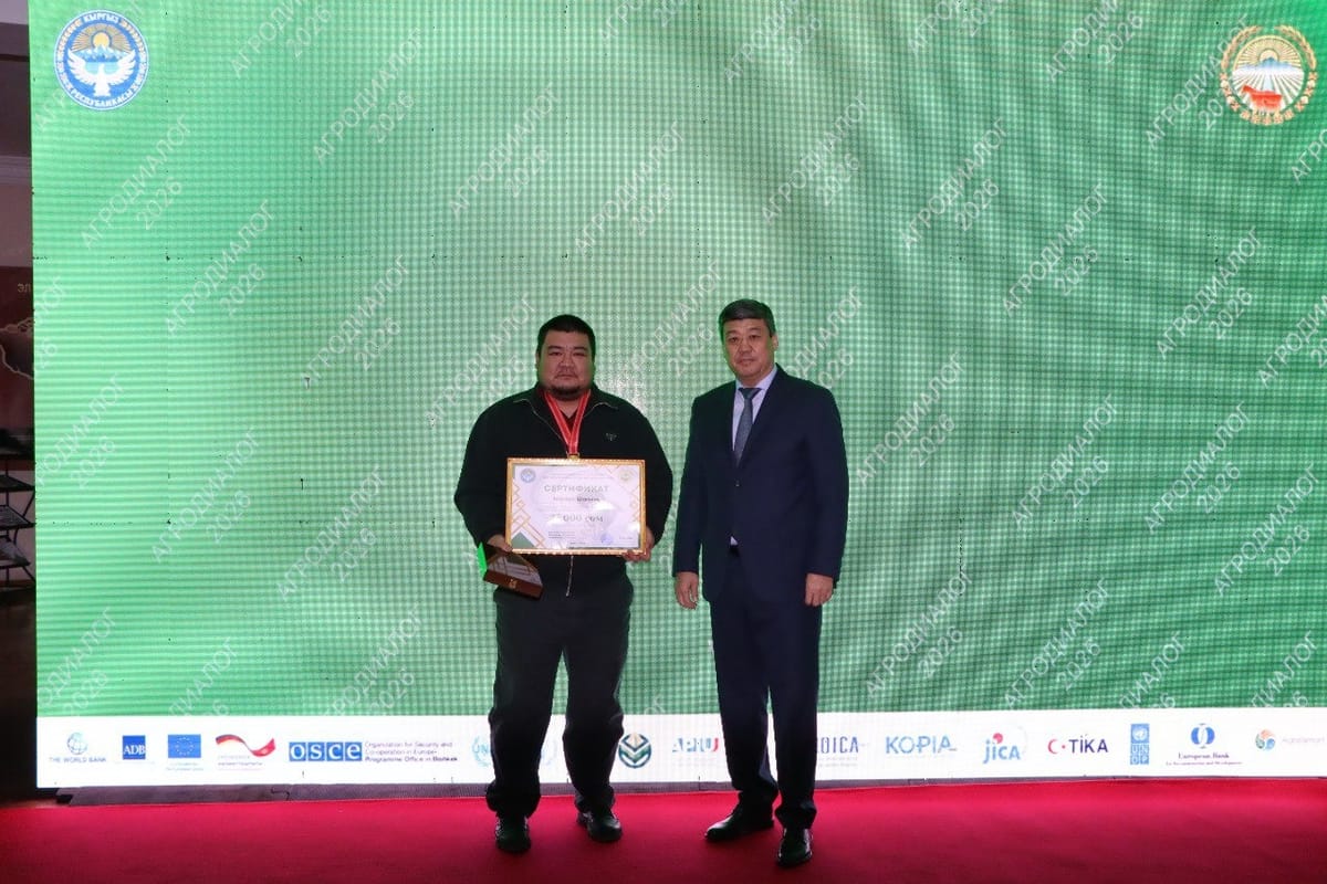 Дыйканчылыктын "чемпиондоруна" 25 миң сомдук сертификаттар берилди