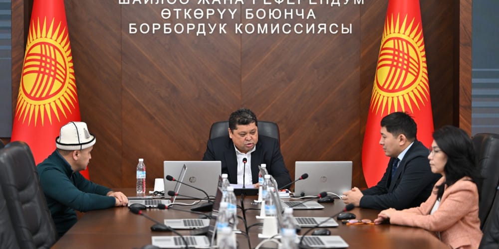 БШК №13 шайлоо округу боюнча ЖК депутаттыгына талапкерлерге  7 млн сом кайтарат