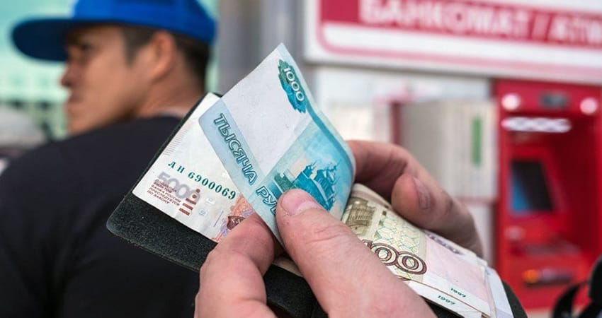 Былтыр Россиядан Кыргызстанга акча которуу 16,7%га өскөн