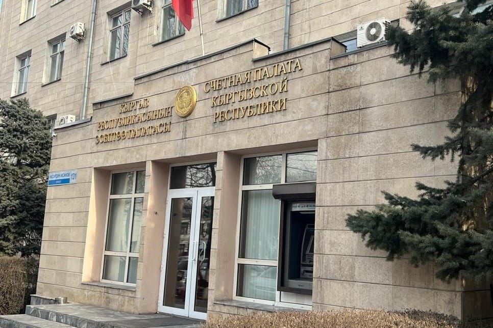 Дене тарбия жана спорт мамлекеттик агенттигинде ири көлөмдөгү финансылык бузуулар аныкталды