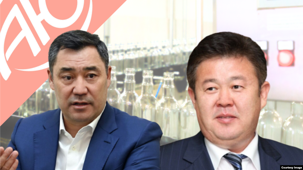 Ишкер Абдыкеримов "Томми мол" соода борбору боюнча президентке кайрылды