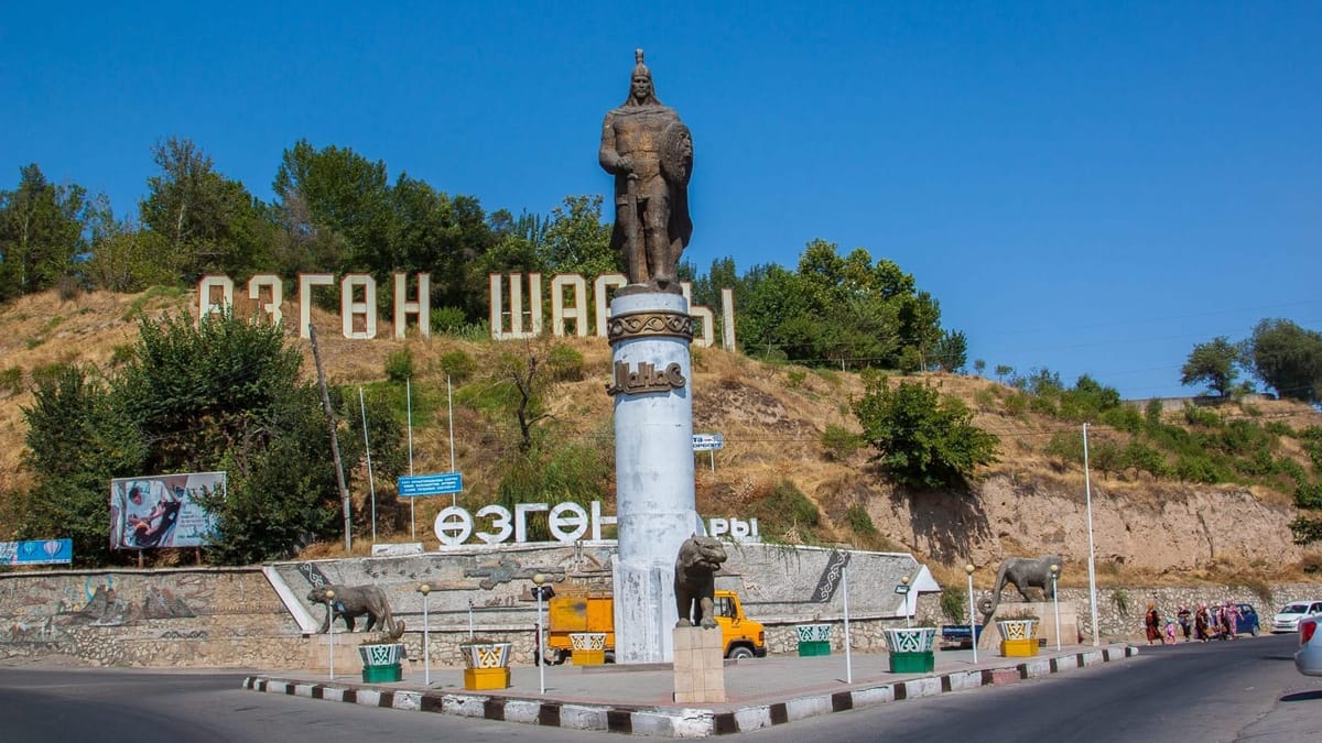 Өзгөндө балдар жөлөкпулу мыйзамсыз токтотулган факт аныкталды