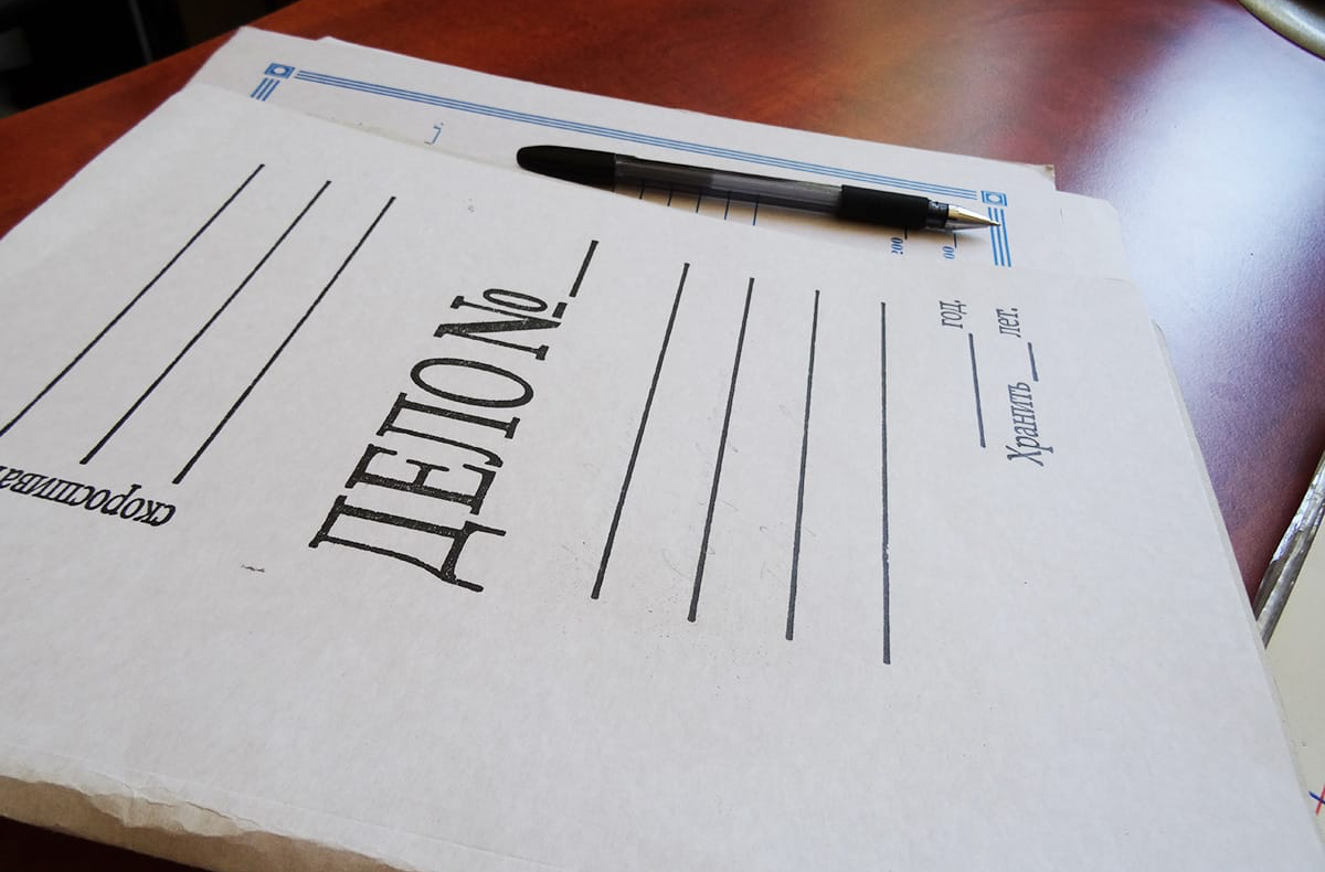 Жумгалда 2,35 гектар жер мыйзамсыз берилгени аныкталды