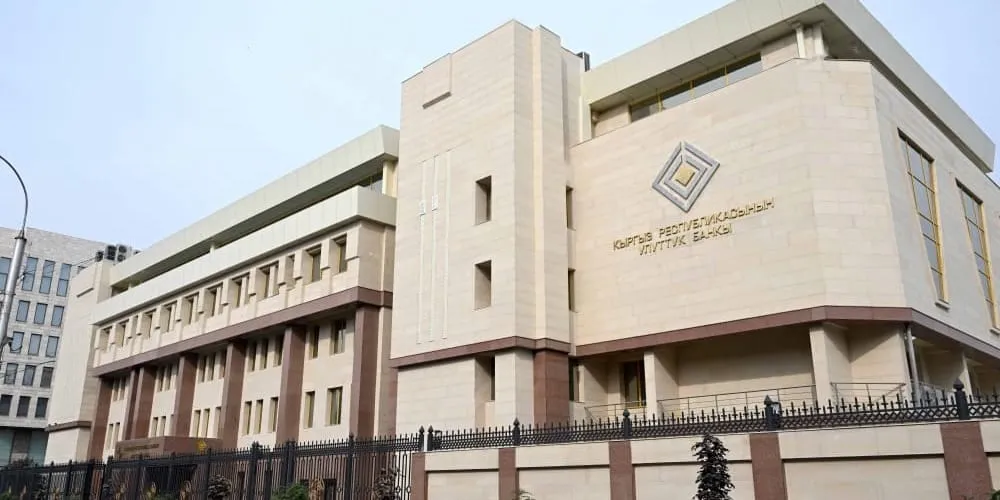 Улуттук банк "Карт Флай" ЖЧКсынын эки лицензиясын кайтарып алды