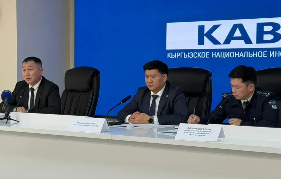 Кайсы учурда мүлккө салык милдеттүү болот?