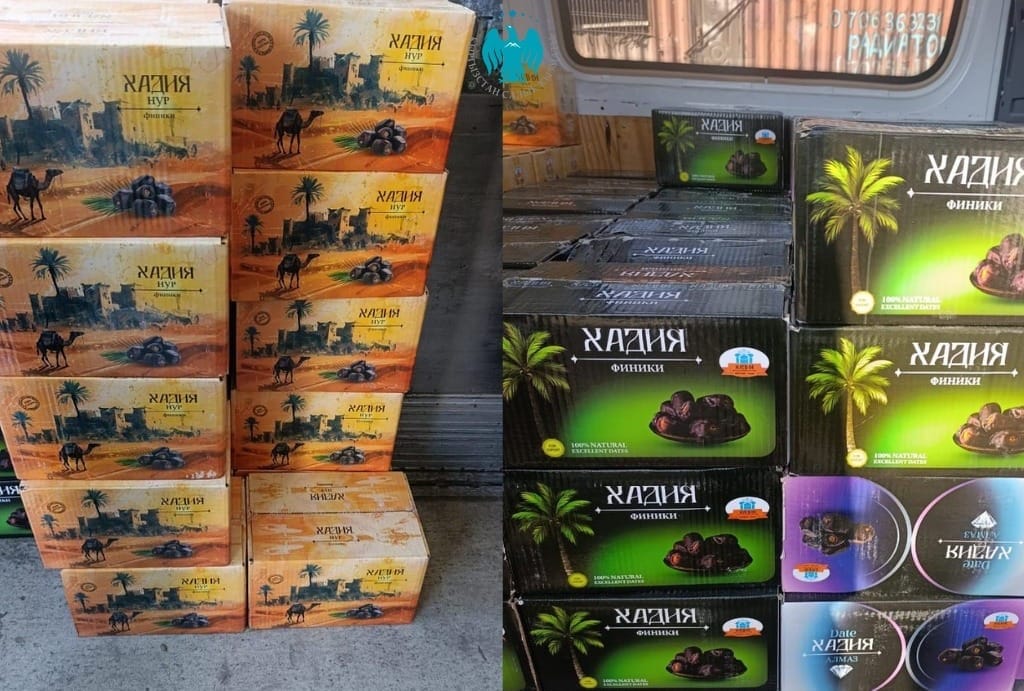 Кыргызстанга 7,6 тонна курма мыйзамсыз алып кирүүгө бөгөт коюлду