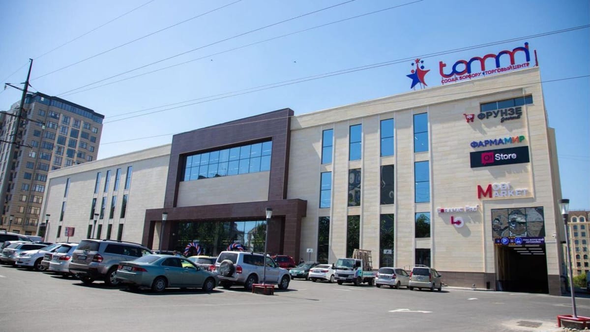 “Аю Холдинг” компаниясынын ээси Шаршенбек Абдыкеримовдун кайрылуусу териштириле баштады