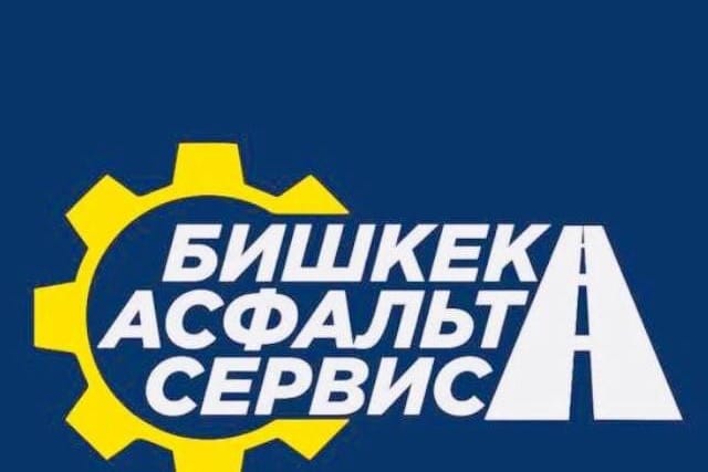 "Бишкекасфальтсервис" аймагындагы базар курулушуна шаар катышпайт