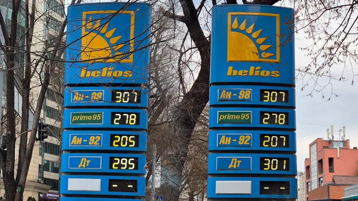 Казакстанда 2027-жылы күйүүчү-майлоочу май баасы Кыргызстандыкына теңелеби?