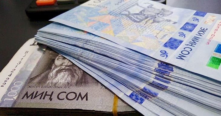 Манас шаарында 1,5 млн салык өндүрүлдү