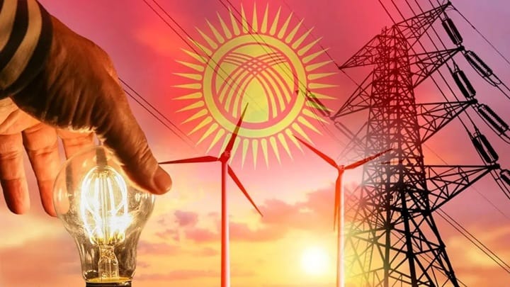 Кыргызстанда 2030-жылы электр энергиясын керектөө 21,6 млрд кВт/саат болот