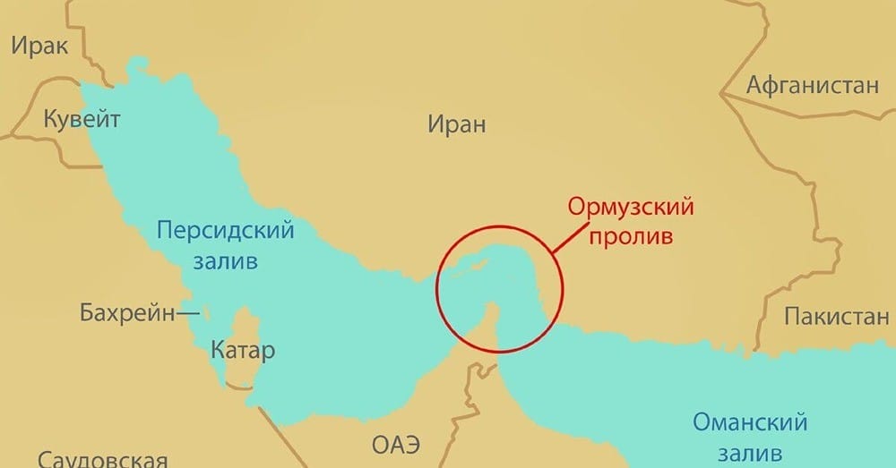 Иран дүйнө мунайынын 20%ы ташылчу Ормуз кысыгын жапты