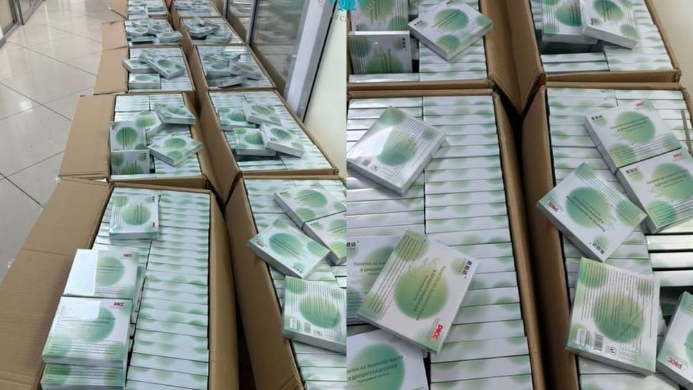 Чек арада  12 миллион сомдук мыйзамсыз БАД алынды