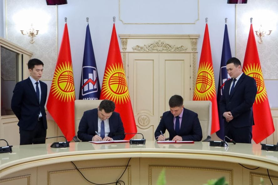 Кыргызстанда “Ala-Too Trade & Industry Expo 2026” көргөзмөсү өтөт