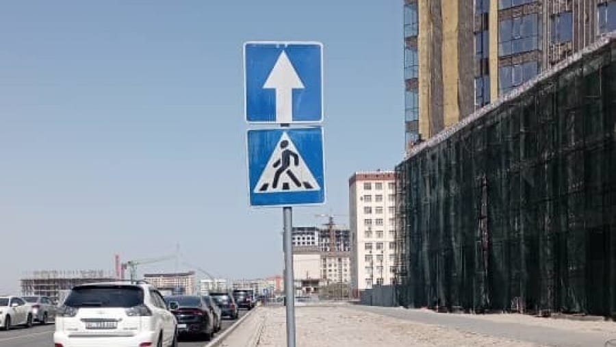 Бишкекте 50 гектар жер мамлекеттик менчикке акысыз өткөрүлөт