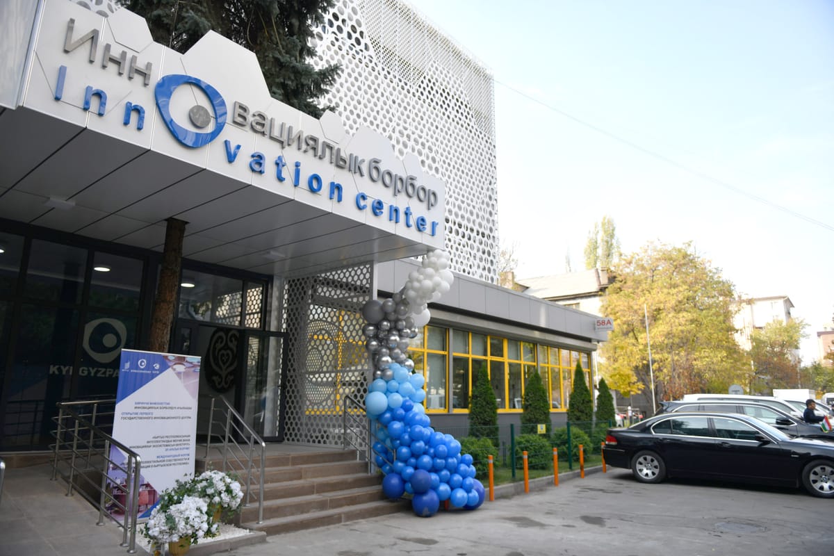 ЖОЖдор арасындагы инновациялык 59 долбоордун мыктылары каржыланат